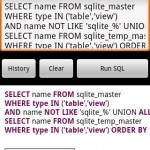 SQL note for Android