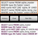 SQL note for Android