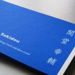 japanese-business-card